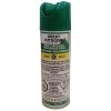 Watkins Bug spray and insect repellent lotions Insect Repellent Spray 2 Watkins Bug spray and insect repellent lotions Insect Repellent Spray -Deals Outdoors Store 115436 1657545427