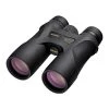 Nikon Regular binoculars Prostaff 7S 8x42 Binoculars -Deals Outdoors Store 473163 02