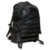 World Famous Daypacks Mil-Spex Tactical Backpack 1 World Famous Daypacks Mil-Spex Tactical Backpack -Deals Outdoors Store 532021 2473