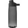 Camelbak Water bottles and hydration packs 25oz (.75 L) Chute Mag Bottle -Deals Outdoors Store 552322 1640228337