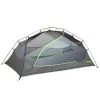 NEMO Equipment Family tents Dagger Osmo Ultralight Backpacking Tent 2 places -Deals Outdoors Store 811666032706