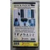 Bullseye Products Tent accessories Quick Patch Mini -Deals Outdoors Store B29500
