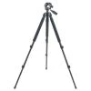 Bushnell Tripods and accessories 63" Tripod 2 Bushnell Tripods and accessories 63" Tripod -Deals Outdoors Store M044127 784040 1625350396