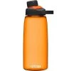 Camelbak Water bottles and hydration packs Chute Mag 32 oz 1 Camelbak Water bottles and hydration packs Chute Mag 32 oz -Deals Outdoors Store a64501 2469001001