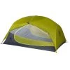NEMO Equipment Prospector tents Dragonfly 3P Tent 2 NEMO Equipment Prospector tents Dragonfly 3P Tent -Deals Outdoors Store nemo dragonfly 3p 0